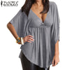 Sexy Casual Loose V Neck